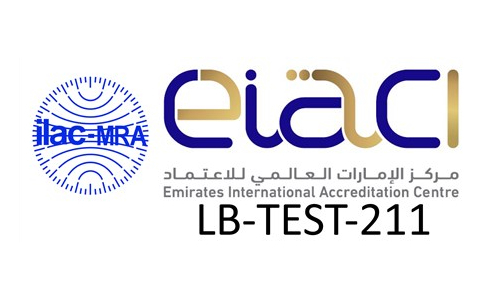 نبذة عن مختبر مستشفى أبوظبي للصقور