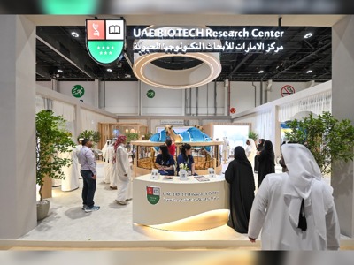 How Abu Dhabi Is Blending Innovation And Heritage To Protect Natural Legacy