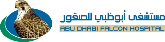 Abu Dhabi Falcon Hospital logo